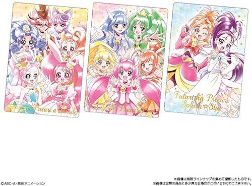 プリキュアウエハース3販売店舗 コンビニなど売ってる場所どこ 予約通販とカード一覧も調査